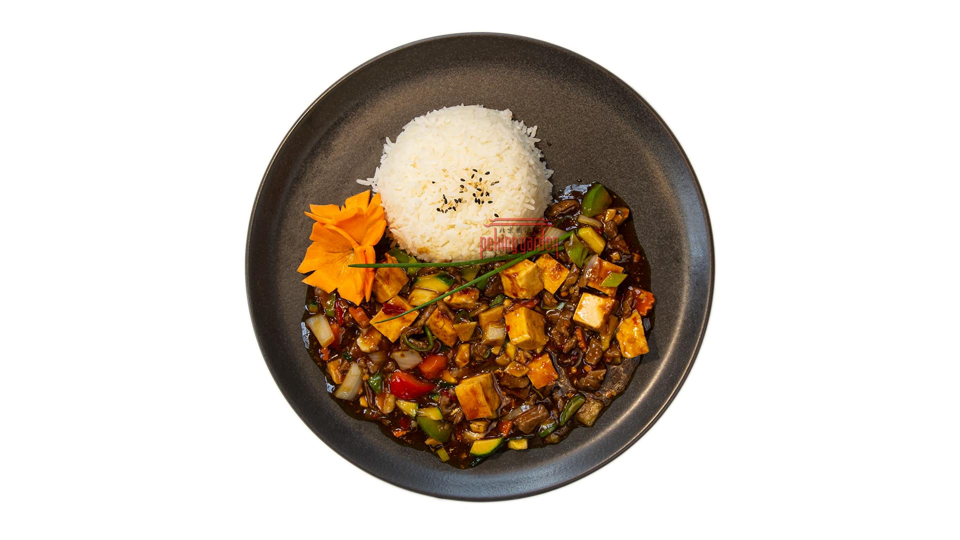 PekingGarden_Hauptspeise22 Mapo tofu png-min Ma-Po-Tofu